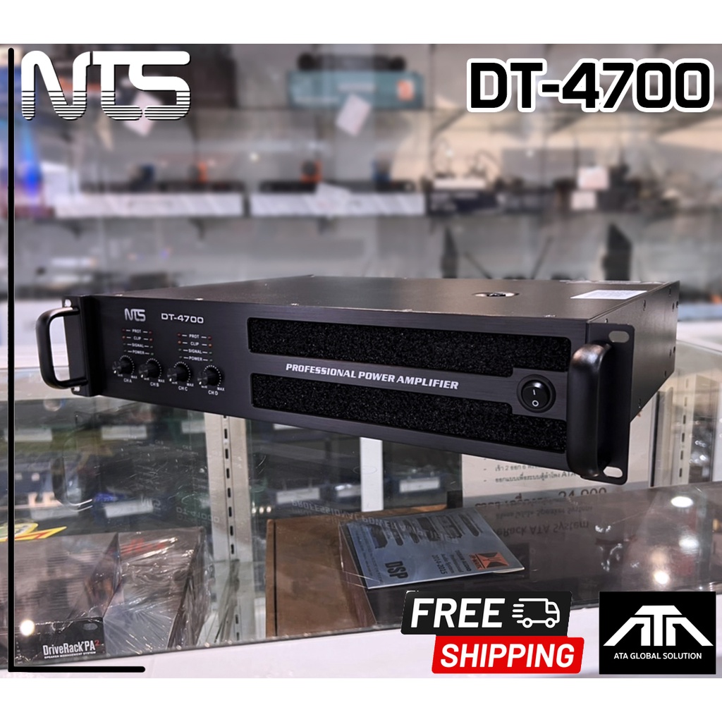 เพาเวอร์แอมป์ NTS DT 4700 POWER AMPLIFIER 4 CH x 700W. 4 แชลแนล CLASS-D Switching เพาเวอร์แอมป์ 2U ส