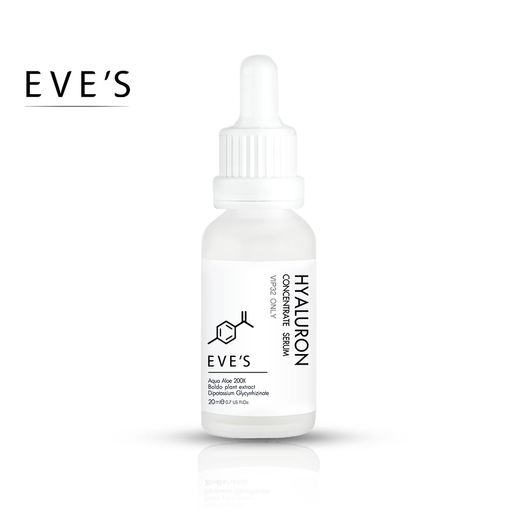 EVE'S ไฮยา รูลอน อีฟส์ Hyaluron Serum แก้ปัญหาผิวขาดน้ำ เซรั่มลดสิว เซรั่มหน้าเด็ก ผิวชุ่มชื้น เซรั่มหน้าใส คนท้องใช้ได้