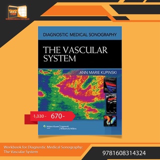 Workbook for Diagnostic Medical Sonography: The Vascular System