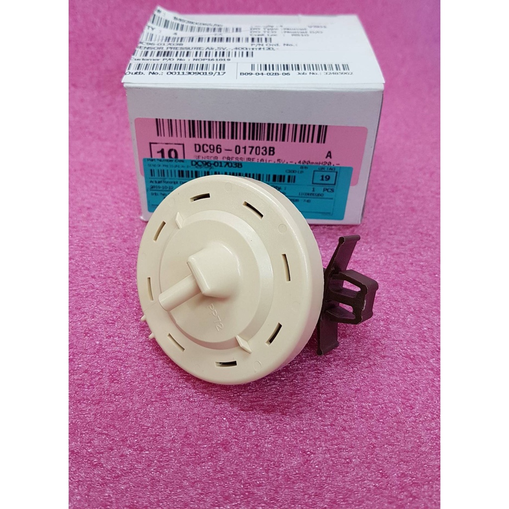 SAMSUNG อะไหล่แท้ เซ็นเซอร์วัดระดับน้ำ SENSOR PRESSURE;AIR,5V,-,400MMH20,-  DC96-01703B :DC96-01703F