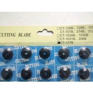0000166 ใบมีด TC-127B คัทเตอร์ ตัดท่อทองแดง ตัดท่อแอร์ ใบมีดตัดแป๊ปเล็ก