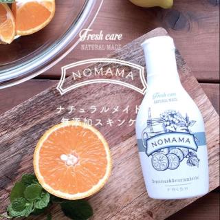 Nomama natural made fresh skin lotion น้ำตบออแกนิกญี่ปุ่น ธรรมชาติล้วนสูตรอาหาร