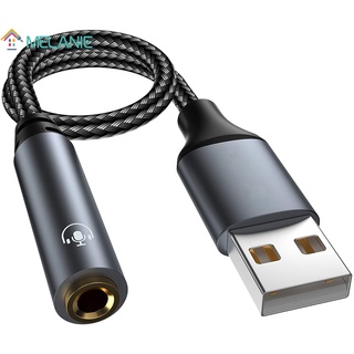 2 in 1 การ์ดเสียงภายนอก USB อะแดปเตอร์ลําโพงหูฟัง / อินเทอร์เฟซ สําหรับโน๊ตบุ๊คเดสก์ท็อป PS4 Audio