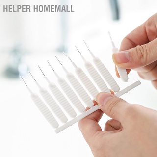 Helper Homemall แปรงไนล่อนทําความสะอาดหัวฉีด ขนาดเล็ก กันรอยขีดข่วน 10 ชิ้น