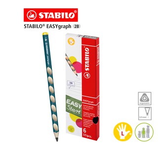 STABILO EASYgraph 2B แท้จากเยอรมนี ดินสอสำหรับเด็ก ดินสอสามเหลี่ยม ดินสอหัดเขียน ดินสอฝึกเขียน ถนัดซ้าย 6 ด้าม สีเขียว