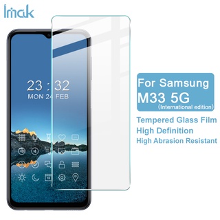 ฟิล์มกระจกนิรภัยกันรอยหน้าจอ บางพิเศษ กันระเบิด ของแท้ สําหรับ Samsung Galaxy M33 5G 9H