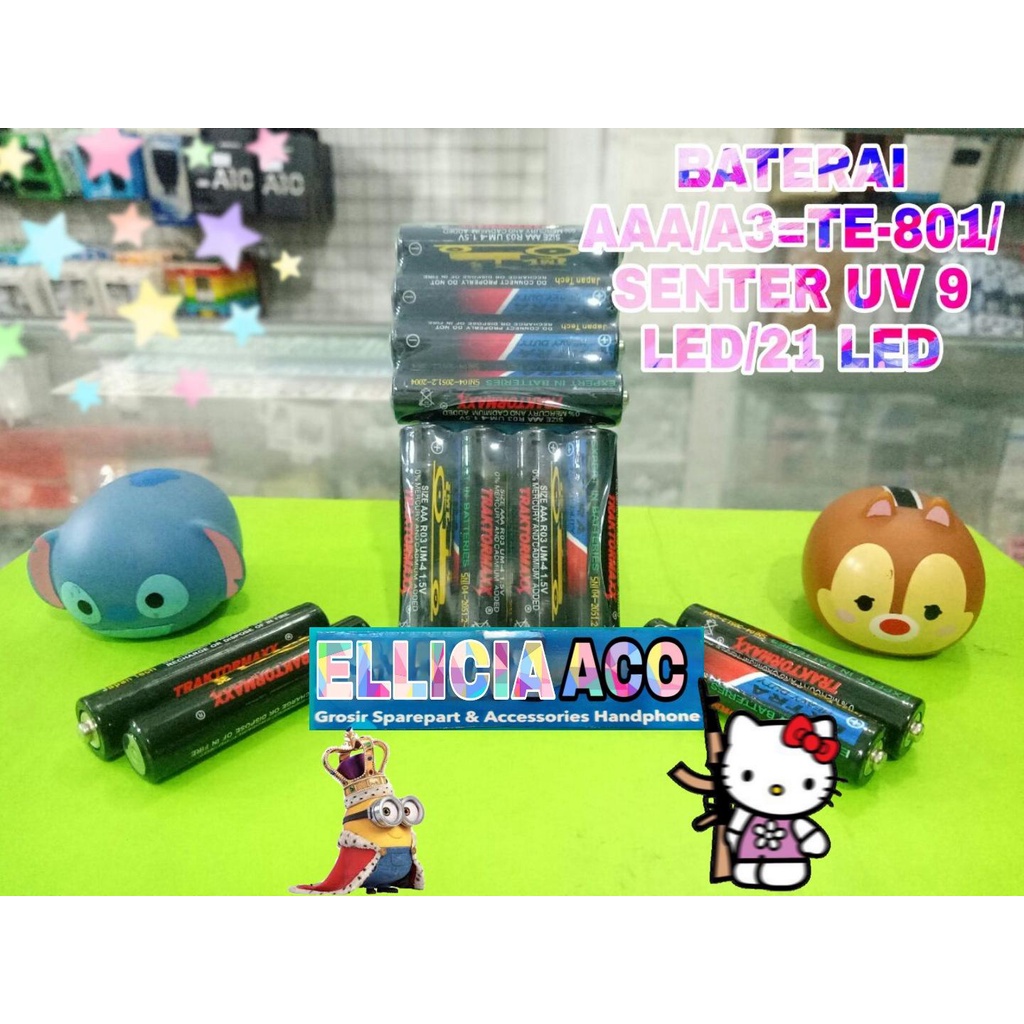 แบตเตอรี่ AAA แบตเตอรี่ AAA AAA TE-801 ไฟฉาย AAA UV