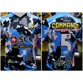 เสื้อกีฬา SCG พิมพ์ลายงาน Sublimation