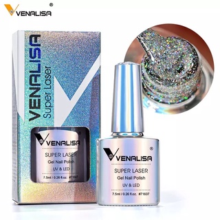 {พร้อมส่ง} มาใหม่สีเจล กากเพชรเลเซอร์ Venalisa Super Laser สีสวยมาก ขนาด 7.5ml