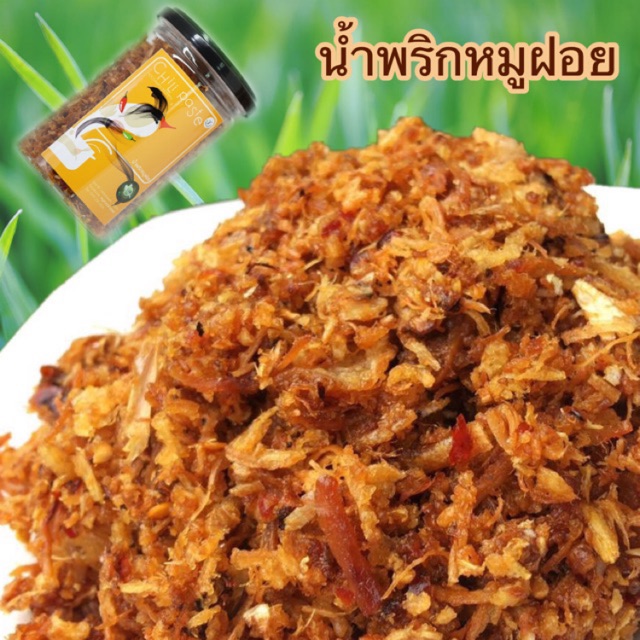 🔥น้ำพริกหมูฝอย🔥เข้มข้น กลมกล่อม อร่อย  ทานได้เพลินๆ