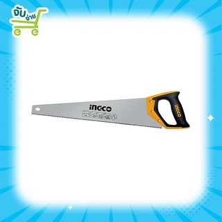 INGCO เลื่อยลันดา 18 / 20 / 22 นิ้ว ( 450 / 500 / 550 มม.) รุ่น HHAS08450 / HHAS08500 / HHAS08550 ( Hand Saw )