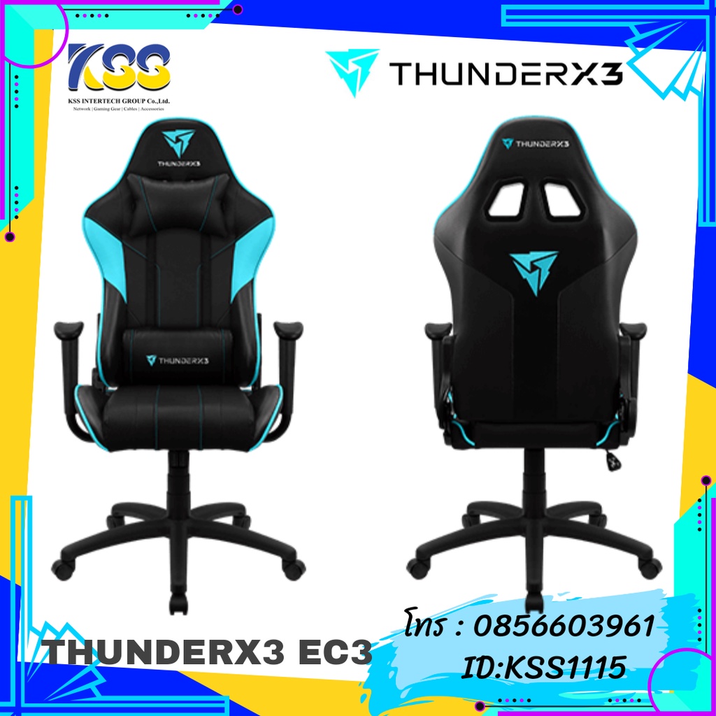 เก้าอี้เกมมิ่ง THUNDERX3 EC3 GAMING CHAIRS (BLACK/CYAN)