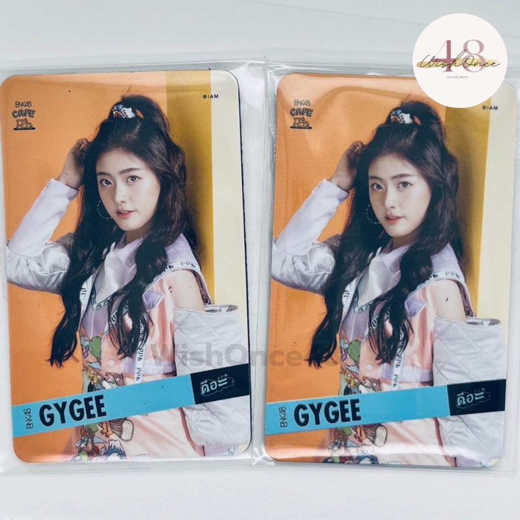 Magnet จีจี้ Gygee BNK48