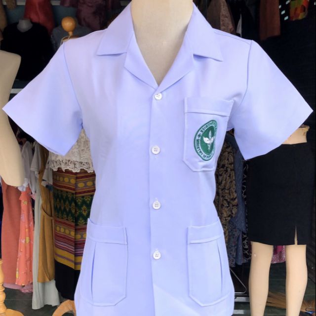 เสื้อกาวน์ปักสาธารณสุข พร้อมส่ง ปักชื่อจัดส่ง1-2วันค่ะ