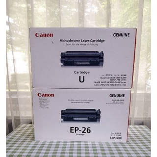 📌Canon EP-26 และCanon U♦โละพร้อมส่ง