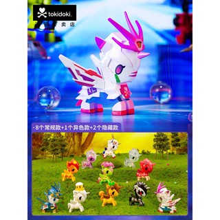 【ของแท้】Tokidoki กล่องสุ่ม ตุ๊กตาฟิกเกอร์ยูนิคอร์น Ninth Generation น่ารัก