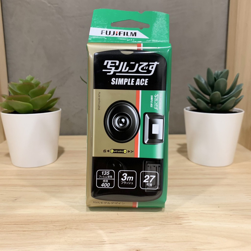 กล้องใช้แล้วทิ้ง Fuji simple ace 27 รูป iso 400 กล้องใช้แล้วทิ้ง Japan ของใหม่