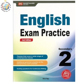 Global Education English Exam Practice Secondary 2