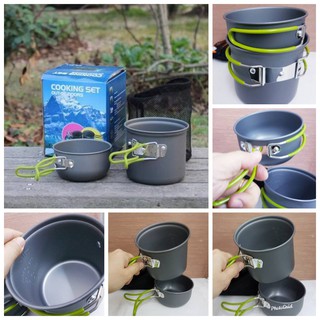 ชุดหม้อกระทะปิกนิค Cooking Set DS-101 สำหรับครอบครัว