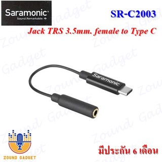 Saramonic SR-C2003 Type C male jack 3.5mm female TRS adapter 60 cm มีประกัน 6 เดือน