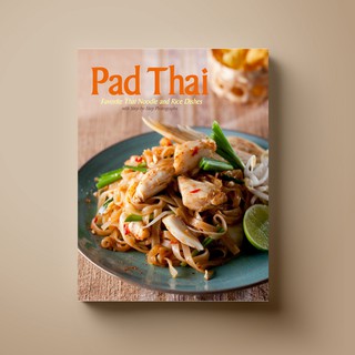 SANGDAD Pad Thai | หนังสือตำราอาหาร