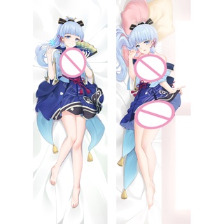 60x180 ซม. Genshin Impact Kamisato Ayaka Dakimakura ปลอกหมอนอิง กอดสองด้าน ปลอกหมอนเต็มตัว บ้าน ผ้าปูที่นอน ปลอกหมอน