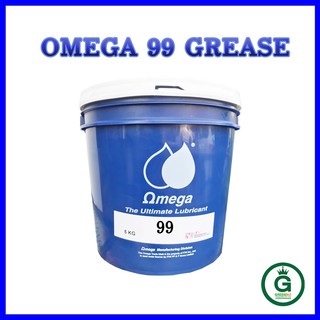 จารบี OMEGA 99 "Seize-Stop" Grease จารบีโอเมก้า 99