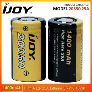 ถ่านชาร์จ 20350 IJOY 1400mAh 25A 3.7V แบตเตอรี่ลิเธียม HD20 TS21