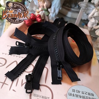 Zip #5  ซิป เปิดท้าย ถอดได้ ฟันกระดูก ซิปถอดได้ สำหรับ เสื้อกั้นหนาว สีดำ (มีหลายขนาดให้เลือก)