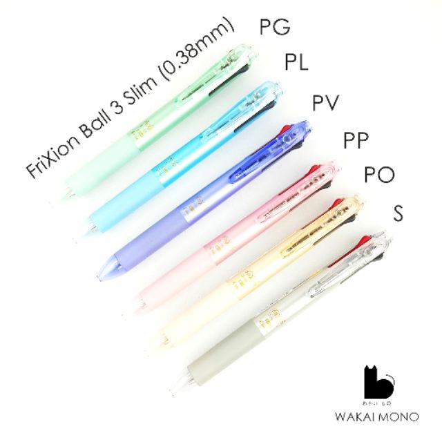 NEW!! ปากกาลบได้ 3in1 Pilot Frixion Ball3 Slim หัว 0.38 mm ด้ามบางกว่าเดิมจ้า
