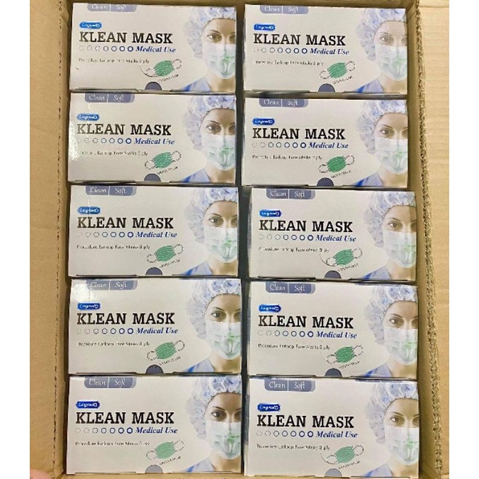 [ ยกลัง ] Klean mask (Longmed) 70 กล่อง หน้ากากอนามัยทางการแพทย์ หน้ากากอนามัย แมสทางการแพทย์ แมสยกลัง