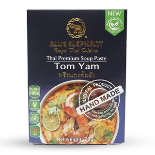 บลูเอเลเฟ่นท์ พริกต้มยำ 70กรัม Blue Elephant Tom yam chilli paste 70g  1 กล่องมี 12 ชิ้น