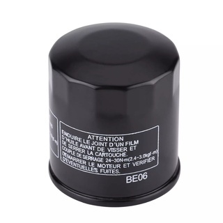 ส่งไว ที่สุด ไส้กรองน้ำมันเครื่อง HONDA FORZA300 CB500X CB500