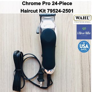 ปัตตาเลี่ยน Chrome Pro 24-Piece Haircut Kit รุ่น 79524-2501 - Wahl #แบตตาเลี่ยน