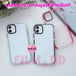 -พร้อมส่งในไทย-ซิลิโคนนุ่ม เคสใส เคสเหลี่ยมกันกระแทก กล้อง สีลูกกวาด สำหรับIP 7/8/7P/XR/11/12/13/13PRO/13PROMAX #034