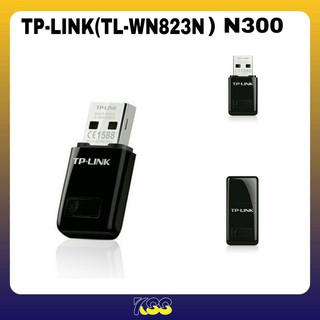 Wireless USB Adapter TP-LINK (TL-WN823N) N300