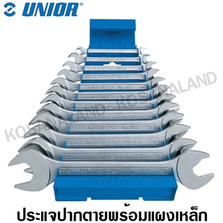 Unior ประแจปากตาย พร้อมแผงเหล็ก 1/4-1.1/4 นิ้ว (12 ตัวชุด) รุ่น 110/MS (110/1MS) (Set of open end wrenches on metal stand ) - ชุดประแจปากตาย ประแจปากตายชุด