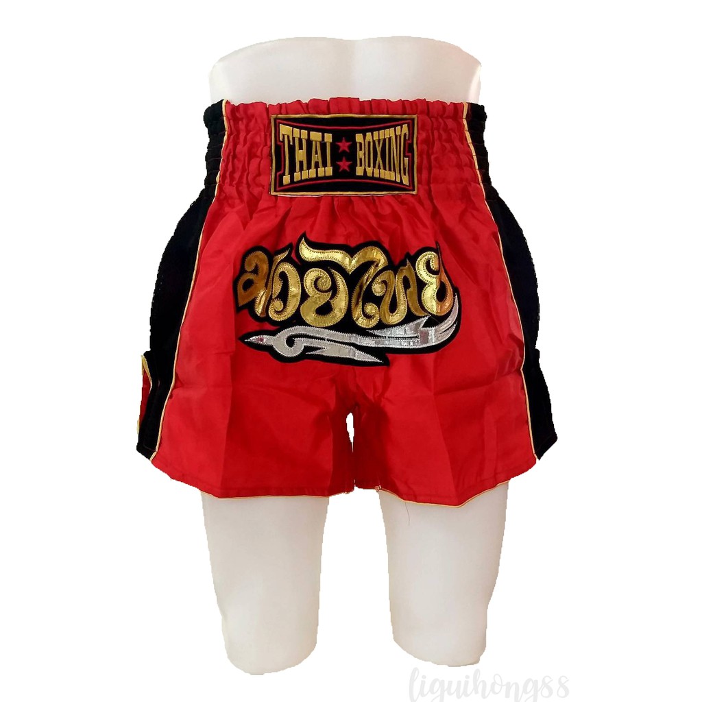 กางเกงมวยไทย รุ่นตาข่าย ของผู้ใหญ่ ผ้าซาติน ปักอักษรสีทอง (Thai boxing) ราคา ถูกที่สุด ดีลบีเคเค แกลเลอรีภาพที่ 3