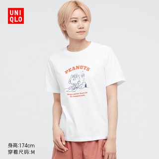 เสื้อยืดที่คุณต้องการUNIQLO ใหม่ เสื้อยืดแขนสั้น คอกลม พิมพ์ลายถั่วยูนิโคล่ สําหรับผู้หญิง 442577ขนาดเต็มS-5XL