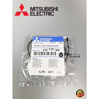 เซ็นเซอร์อุณหภูมิ แอร์มิตซูบิชิแท้ MITSUBISHI รหัส E12 C32 308 ( E22C32308 ) ROOM TEMP. THERMISTOR เซนเซอร์อุณหภูมิ