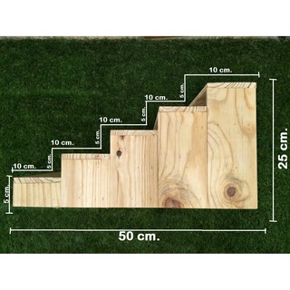 ชั้นวางของ ขั้นบันได 5 ขั้น (ยาว 50 cm.X กว้าง 50 cm.X สูง 25 cm.)