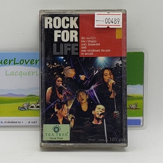 [00489] Rock for Life 1 (TAPE)(USED) เทปเพลง เทปคาสเซ็ต มือสอง !!