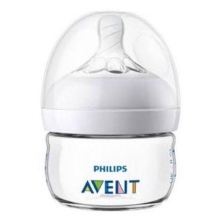 ขวดนม Avent Natural คอกว้างขนาด 2 oz. จุกรุ่นใหม่ ของแท้ 100% พร้อมกล่อง