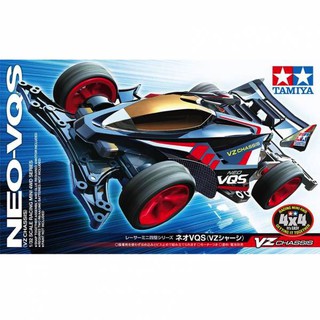 [Tamiya] Neo-VQS (VZ Chassis) (TA 18094)