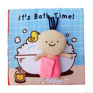 หนังสือผ้า 3 มิติ Its Bath Time