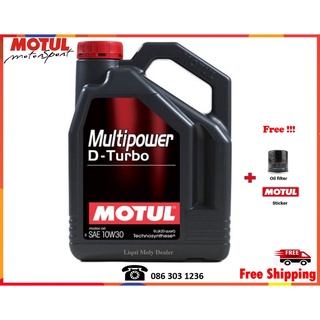 Motul น้ำมันเครื่อง รุ่น Multipower D-Turbo  10W-30, 15W-40 6L.