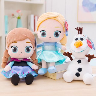 ตุ๊กตาFrozenเอลซ่า&amp;แอนนา​ ขนาดใหญ่​ 30cm.พวงกุญแจตุ๊กตาFrozen ตุ๊กตาFrozen เอลซ่า อันนา โอลาฟ