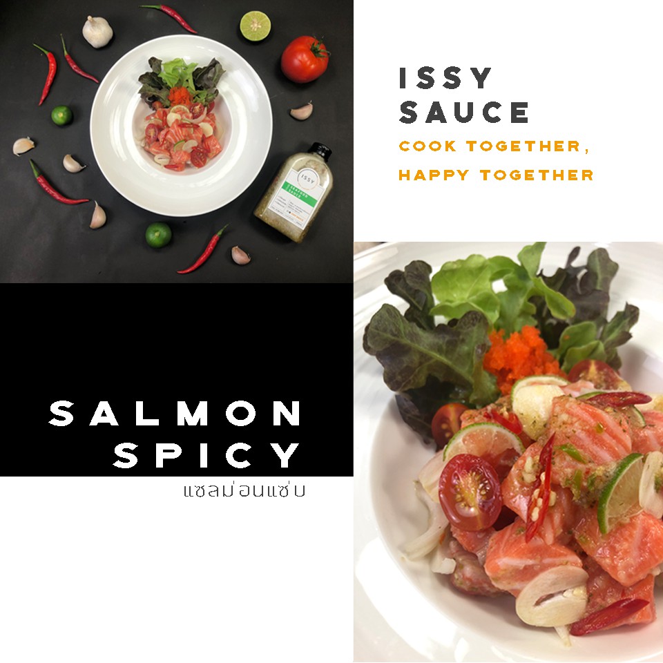 🌶 SEAFOOD - น้ำจิ้มซีฟู้ด BY ISSY SAUCE