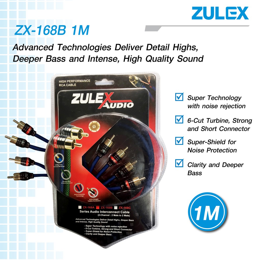 Zulex สายสัญญาน RCA Audio หัวต่อดิไซด์สั้นแข็งแรง ชนิด 6 กลีบ(ใบพัด) RCA เข้า 2ออก2 RCA Audio รุ่น ZX-168B 1M ยาว 1 เมตร ราคา ถูกที่สุด ดีลบีเคเค แกลเลอรีภาพที่ 3