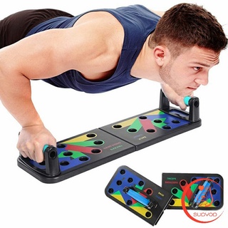 อุปกรณ์บริหารกล้ามเนื้อ กระดานดันพื้น แบบพับได้  แผ่นวิดพื้น Push-up board